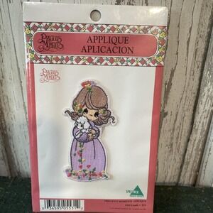 Precious Moments Applique Girl with Lamb Patch Sealed New Spectrix #531